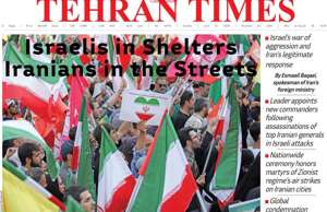 Tehran Times