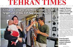 Tehran Times