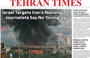 Tehran Times