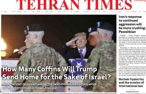 Tehran Times