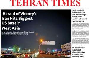 Tehran Times