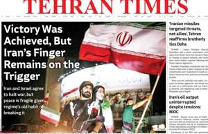 Tehran Times