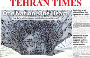 Tehran Times