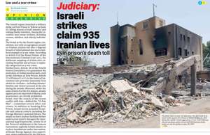 Iran Daily