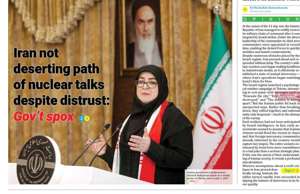 Iran Daily