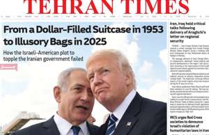 Tehran Times