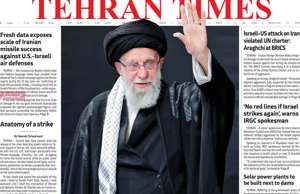 Tehran Times