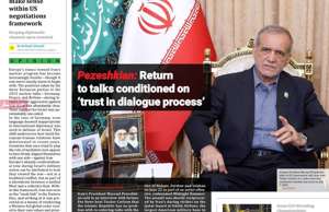 Iran Daily
