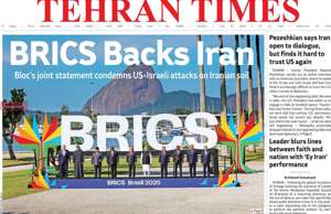 Tehran Times