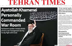 Tehran Times