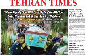Tehran Times