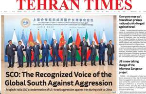 Tehran Times