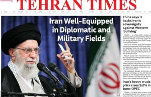Tehran Times