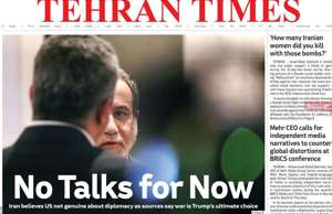Tehran Times