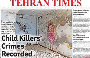 Tehran Times