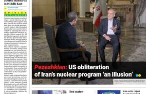 Iran Daily