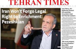 Tehran Times