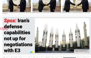 Iran Daily