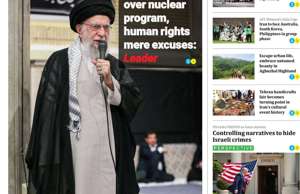 Iran Daily