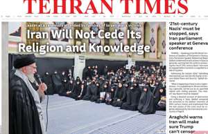 Tehran Times