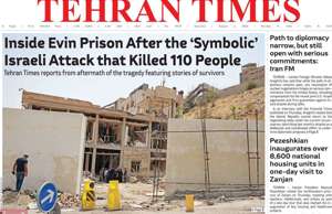 Tehran Times