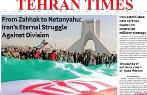 Tehran Times