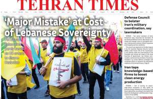Tehran Times