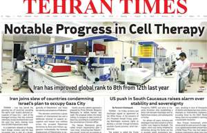 Tehran Times
