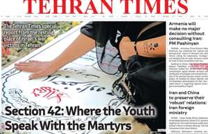 Tehran Times