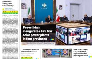 Iran Daily