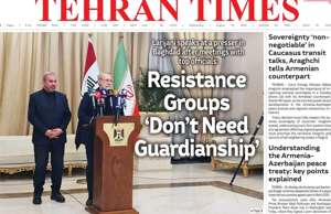Tehran Times