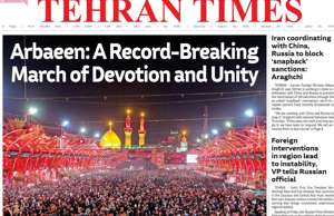 Tehran Times