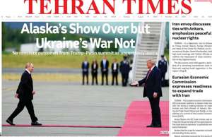 Tehran Times