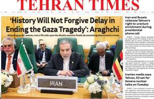 Tehran Times