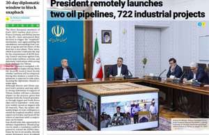 Iran Daily