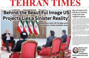 Tehran Times