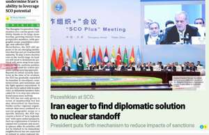 Iran Daily