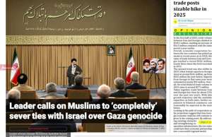 Iran Daily