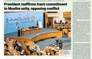 Iran Daily