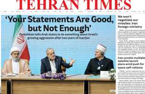 Tehran Times