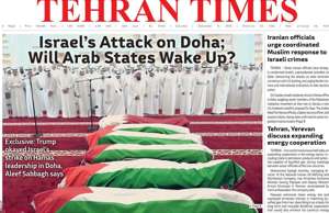 Tehran Times