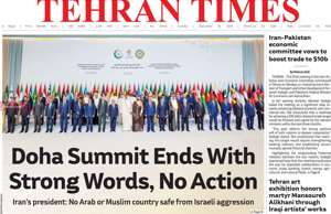 Tehran Times