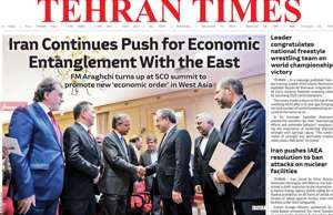 Tehran Times