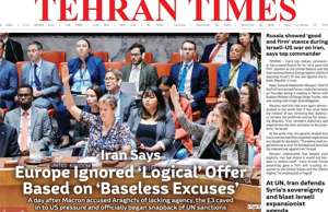 Tehran Times