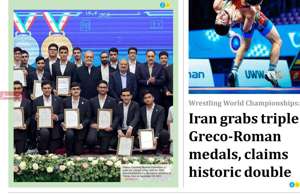 Iran Daily
