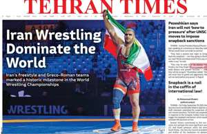 Tehran Times