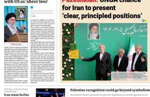 Iran Daily