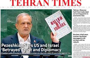 Tehran Times