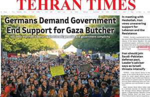 Tehran Times