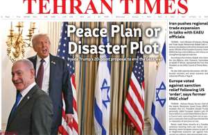 Tehran Times
